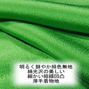 ʥ륯̵ϡжӼӽ˿ȿʪϤ[뤯䤫пʪѸ]ڥե餫˥ܤκ٤̡[1ĥ...