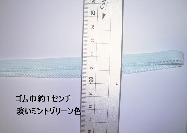 【リクエスト企画】訳ありサービス品【中古】淡い...の紹介画像2