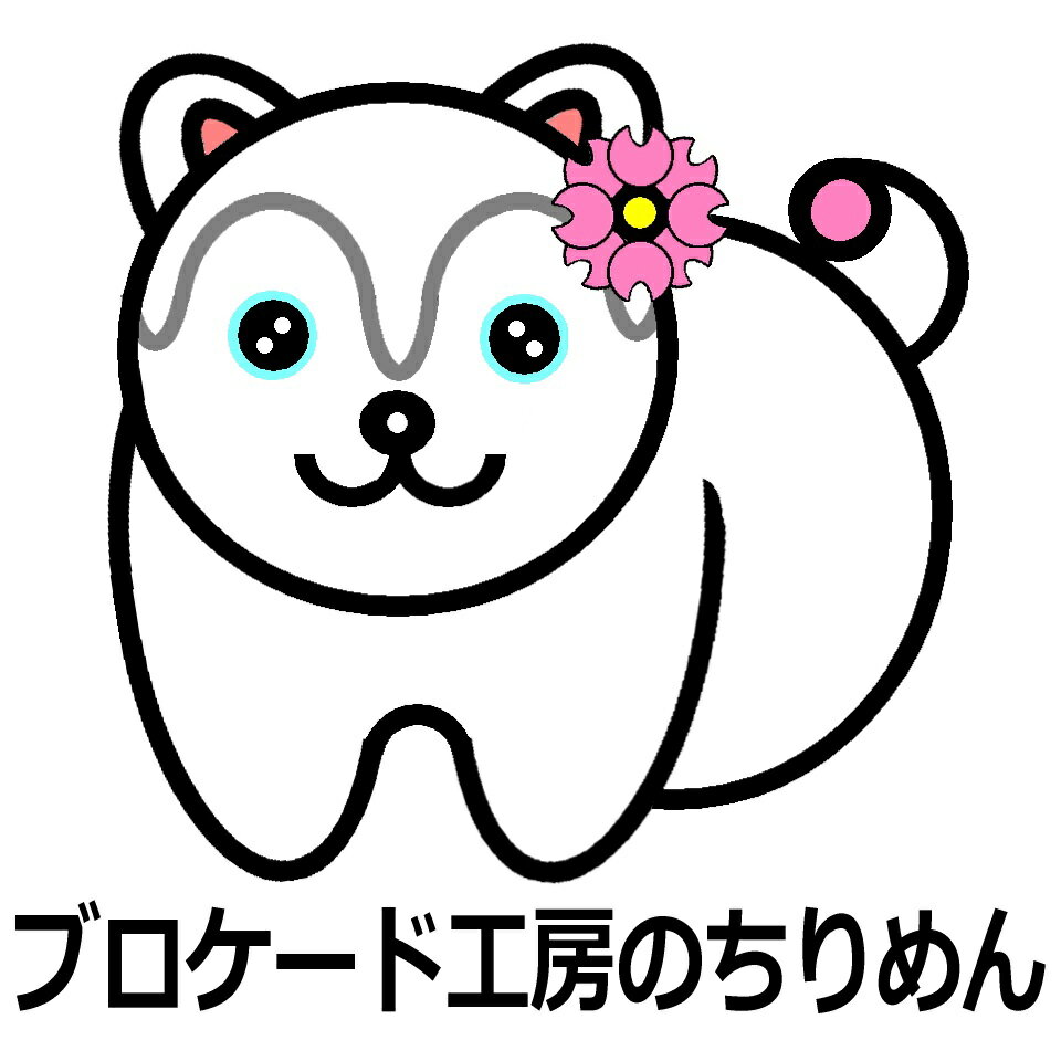 Shop icon