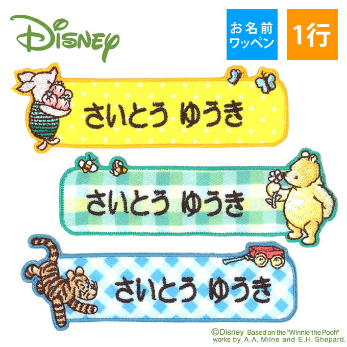 Oby NVbNEv[ fBYj[ LN^[ 1s 3Zbg l[by AC  hJ v[g ORhJby AbvP j  w ct ۈ牀 wZ [} Ђ炪 uh Disneyzone 