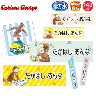 Upside Down 和訳 歌詞に込められた意味とは 洋楽masterpiece Upside Down 和訳 歌詞に込められた意味とは 洋楽masterpiece