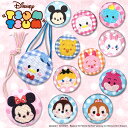 ゴム付き ボタン TSUM TSUM ツムツム PART1 ディズニー 1個くるみボタン グッズ ヘアゴムアクセサリー パーツ ボタン刺繍 キャラクター キッズ...