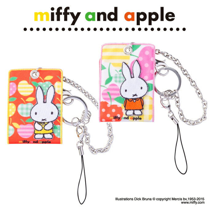 コードホルダー チャーム miffy ミッフィー apple プレゼント イヤホン アクセサリー キャラ ストラップ 刺繍チャー…