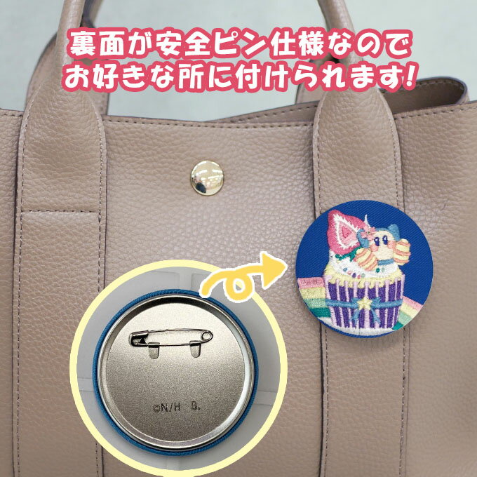 �ɽ��̥Хå� Kirby �� Kayo Horaguchi ���Υ����ӥ� �̥Хå� �ץ쥼��� ���������꡼ ����饯���� ���å��Хå� �ɽ� �ݴ̥Хå� �Хå� �ˤλ� ���λ� ���襤�� ������ ����饯�������å� �ۥ饰������ ���ձ� �ݰ�� ���ع� ��ŷ ���ˤ�