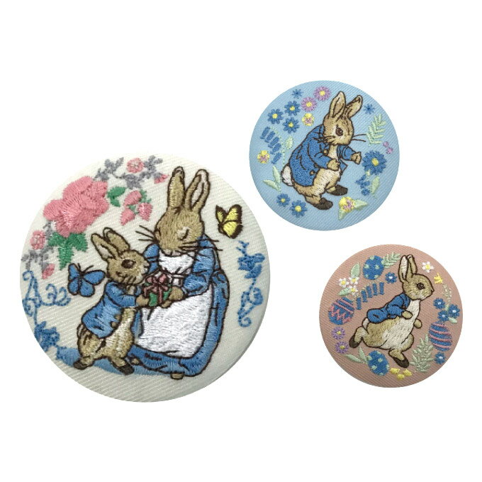 缶バッジ ピーターラビット プレゼント アクセサリー キャラクター グッズピーター バッジ 刺繍 刺繍缶バッジ 男の子 女の子 かわいい おしゃれ 入園 入学 キャラクターワッペン 幼稚園 保育園 小学校 楽天 お祝いのサムネイル