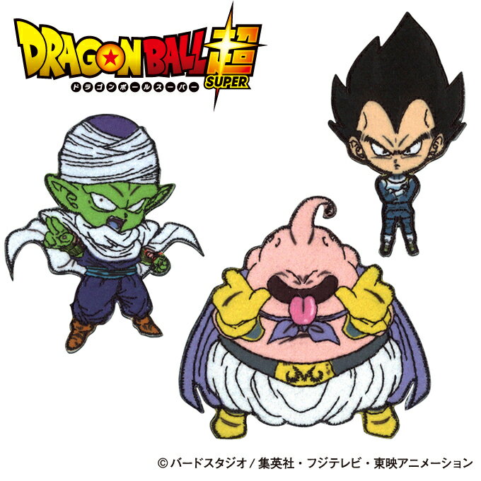 デコバッジ ドラゴンボール超 バッチ アクセサリー かばん ポーチ グッズ キャラバッジ 刺繍 刺繍ワッペン 男の子 女…