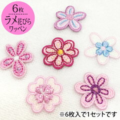 https://thumbnail.image.rakuten.co.jp/@0_mall/broderie/cabinet/tsujyou/i/ic009-10_main.jpg