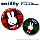 苾 RpNg~[ miffy and check ~btB[ ʃ~[  L ʋ nh~[ v[g CN  LN^[ ی^  ʃob` Mtg  w ~[ hJ ꂢ 킢 ̂ЂTCY