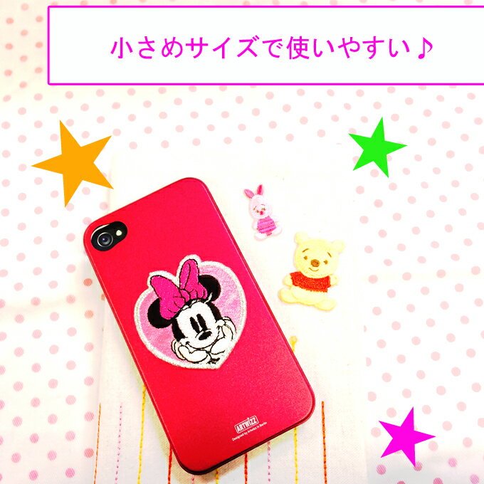 ワッペン ミッキー モンスターズインク 小 ディズニー アイロン シール かわいい ...