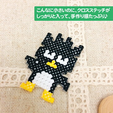 ワッペン キティ マイメロディ TOKYO PiXEL ピクセル 小 サンリオ アイロン シール かわいい 刺繍 キャラクター グッズ プレゼント 服キャラクターワッペン 刺繍ワッペン 男の子 女の子 入園 入学 幼稚園 保育園 小学校 楽天 アップリケ お祝い ギフト