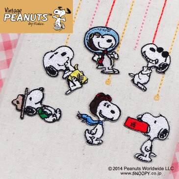 ワッペン SNOOPY スヌーピー ミニワッペン Vintage アイロン シール かわいい 刺繍 キャラクター グッズ プレゼント 服キャラクターワッペン 刺繍ワッペン 男の子 女の子 入園 入学 幼稚園 保育園 小学校 楽天 アップリケ お祝い ギフト