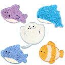 つぶらな瞳の水族館 ワッペン サガラ アイロン シール かわいい 刺繍 キャラクター グッズ プレゼント 服刺繍ワッペン 男の子 女の子 入園 入学 幼稚園 保...