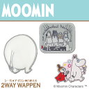 ワッペン MOOMIN ムーミン 大 アイロン シール かわいい 刺繍 キャラクター マーク ふわもこ北欧 キャラクターワッペン 刺繍ワッペン 男の子 女の子 ...