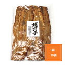 オオニシ楽天市場店で買える「焼き穴子 蒲焼風 1袋 10袋 焼き あなご 穴子 アナゴ 蒲焼き風 焼きアナゴ 穴子蒲焼 焼穴子 焼きあなご 穴子通販 つまみ おつまみ 酒のあて お取り寄せ 酒のアテ お酒のおつまみ 酒のおつまみ お酒のつまみ 酒のつまみ 美味しいおつまみ 美味しいもの おつまみお取り寄せ」の画像です。価格は540円になります。