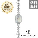 【正規取扱店】【1年保証】BRILLAMICO GRACE SINGLE 正規取扱店 ブリラミコ 腕時計 スワロフスキー レディース ブレスレット 人気 ブランド ● 送料無料● ラッピング無料