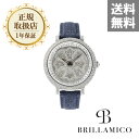 【正規取扱店】【1年保証】BRILLAMICO LILY 40MM INDIGO BLUE ＜デニムベルト＞正規取扱店 ブリラミコ 腕時計 スワロフスキー レディース メンズ 人気 ブランド ● 送料