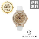 BRILLAMICO LILY 40MM WHITE x GOLD＜革ベルト＞正規取扱店 ブリラミコ 腕時計 スワロフスキー レディース メンズ 人気 ブランド ● 送料無料● ラッピング無料