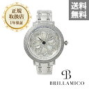 BRILLAMICO LILY LIMITED 46MM SILVER METALIC正規取扱店 ブリラミコ 腕時計 スワロフスキー レディース メンズ 人気 ブランド ● 送料無料● ラッピング無料