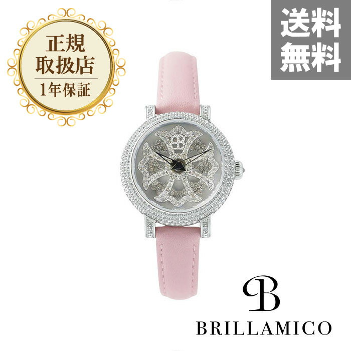 BRILLAMICO LILY 31MM PINK x SILVER〈革ベルト〉 正規取扱店 ブリラミコ 腕時計 スワロフスキー レディース メンズ 人気 ブランド ● 送料無料● ラッピング無料