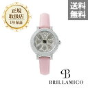 【正規取扱店】【1年保証】BRILLAMICO LILY 31MM PINK x SILVER〈革ベルト〉 正規取扱店 ブリラミコ 腕時計 スワロフスキー レディース メンズ 人気 ブランド ● 送料