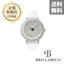 【正規取扱店】【1年保証】BRILLAMICO LILY 40MM WHITE x SILVER 正規取扱店 ブリラミコ 腕時計 スワロフスキー レディース メンズ 人気 ブランド ● 送料無料● ラ