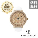 【正規取扱店】【1年保証】BRILLAMICO LILY 46MM WHITE x GOLD 正規取扱店 ブリラミコ 腕時計 スワロフスキー レディース メンズ 人気 ブランド ● 送料無料● ラッピ