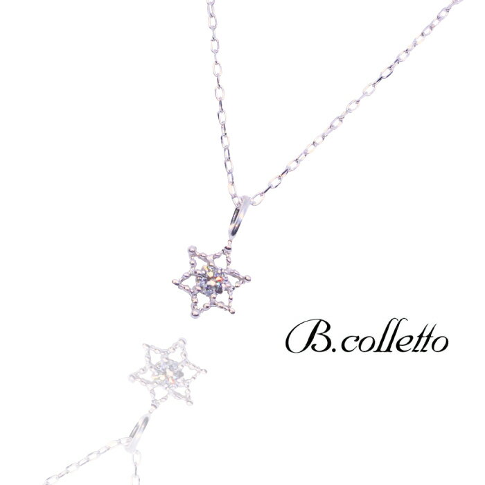 y B.colletto zSTAR NECKLACEiX^[lbNXj