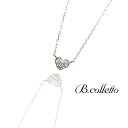 y B.colletto zHEART NECKLACEin[glbNXj