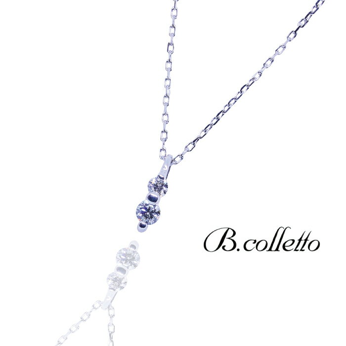 y B.colletto zVertical Necklaceio[eBJlbNXj