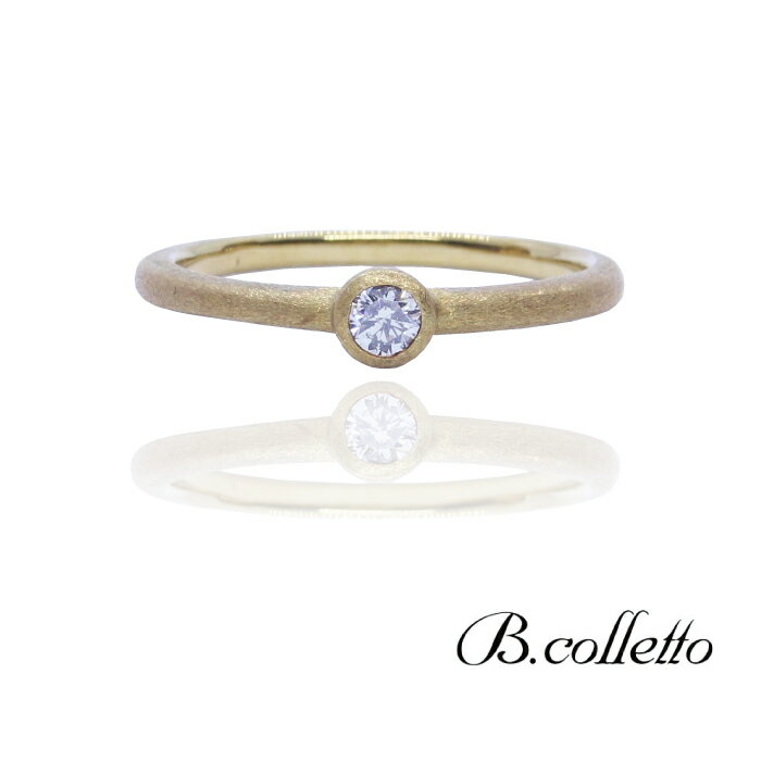 y B.colletto zMoon Matte Ringi[}bgOj