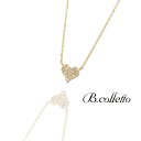 y B.colletto zPAVE HEART NECKLACEipFn[glbNXj