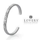 ハワイアンジュエリー ペア バングル シルバー フリーサイズ アクセサリー【LOVERS】ラバーズ LOVERS BANGLE 6mm