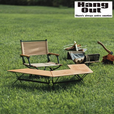 ハングアウト チェア Hang Out BF ディレクターズチェア DIRECTORS CHAIR BF-550 高さ 調節可能 ローチェア アウトドア キャンプ チェアー アウトドアチェア 木製 椅子 イス 折り畳み おしゃれ 天然木 ロー 人気