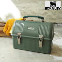 楽天GOOD HOLIDAY グッドホリデイSTANLEY スタンレー 弁当箱 ランチボックス 9.4L 10-01625 ツールボックス 収納 収納ボックス ボックス アウトドア キャンプ ギア キャンパー ピクニック レジャー おしゃれ ロゴ シンプル 大容量 耐久 調理器具