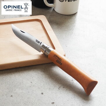 OPINEL オピネル ナイフ カーボン #12 131201 ブレード 120mm フォールディングナイフ キャンプ アウトドアナイフ オピネルナイフ 釣り 折り畳み式 かっこいい 木柄 ロック機能 おすすめ おしゃれ フランス製 折りたたみ