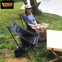 VANLIFE SUPPLY ヴァンライフサプライ チェア アウトドアチェア 821-031 ヴァンライフ サプライ フォールディングチェア チェアー 椅子 イ...