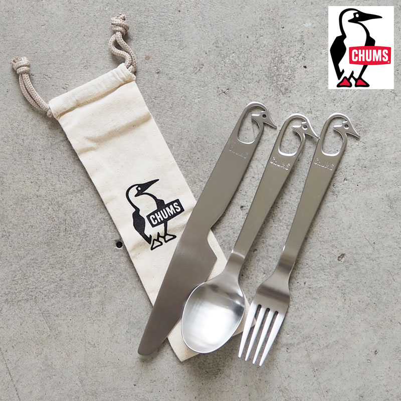 CHUMS チャムス カトラリーBOOBY CUTLERY SET CH62-1690 カトラリーセット 食器 キャンプ アウトドア フェス バーベキュー BBQ セット フォーク ナイフ スプーン ステンレス 手入れしやすい 収納袋付き メール便可