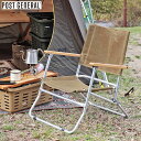 ポストジェネラル チェア POST GENERAL ローバーチェア ロー WAXED CANVAS ROVER CHAIR TYPE LOW H16HL 982...