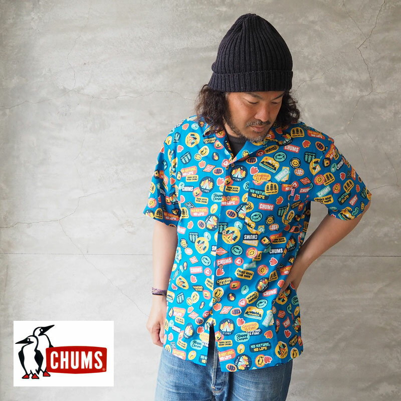 CHUMS チャムス アロハシャツ Chumloha Shit CH02-1105 半袖 メンズ レディース シャツ アロハ 半袖シャツ 総柄 コットン ハワイアンシャツ 夏 カクタス サボテン ステッカー BBQ おしゃれ 白 青 アメカジ サーフ アウトドア キャンプ 海