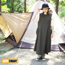 グリップスワニー キャンパー エプロン レディース GRIP SWANY 2WAY APRON GSW-11 キャンパーエプロン 2WAYエプロン 焚火エプロン 難燃 難燃素材 難燃生地 ワンピース エプロンワンピ キャンプ アウトドア BBQ 綿 コットン 耐火性 焚火