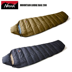 NANGA ナンガ シュラフ 寝袋 マウンテンロッジバッグ MOUNTAIN LODGE BAG 200 N1MG 春夏対応 ダウン スリーピングバッグ 軽量 コンパクトモデル シェラフ キャンプ アウトドア 山小屋泊 登山 ツーリング マミー型 なんが nanga 黒 ブラウン