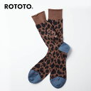 RoToTo ロトト ソックス 靴下 レディース ORGANIC COTTON RECYCLE POLYESTER CREW SOCKS LEOPARD R1418 ヒョウ柄ソックス くつした クルーソックス 23cm 25cm Sサイズ オーガニックコットン