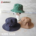 グラミチ GRAMICCI キッズ 帽子 ハット キッズ シェル バケットハット KIDS SHELL BUCKET HAT G2SA-030-K ハット 子供 子供用 アウトドア ナイロン 撥水 黒 ブラック タン ベージュ グリーン 男の子 女の子 ユニセックス メール便