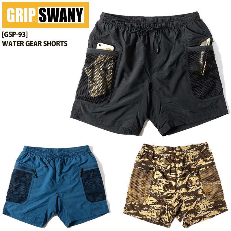 åץˡ 硼 GRIP SWANY WATER GEAR SHORTS GSP-93  ϡեѥ  Φξ  硼 ѥ 󥺿 ȥɥ  硼ȥѥ  ե  ֥롼