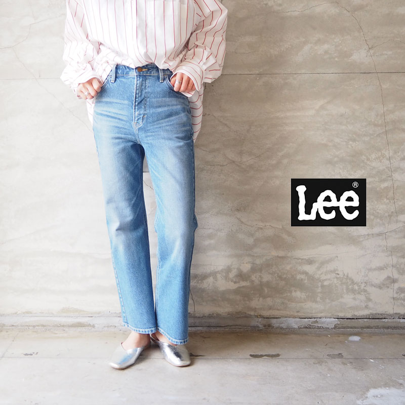 リー ジーンズ レディース Lee リー デニム パンツ レディース デニムパンツ フレアパンツ LL9045 ジーンズ フレアシルエット フレアデニム BLUE INDIGO ブルー インディゴ XS S M L XL 美脚 ゆったり ボトムス ロングパンツ シンプル ベーシック カジュアル おしゃれ