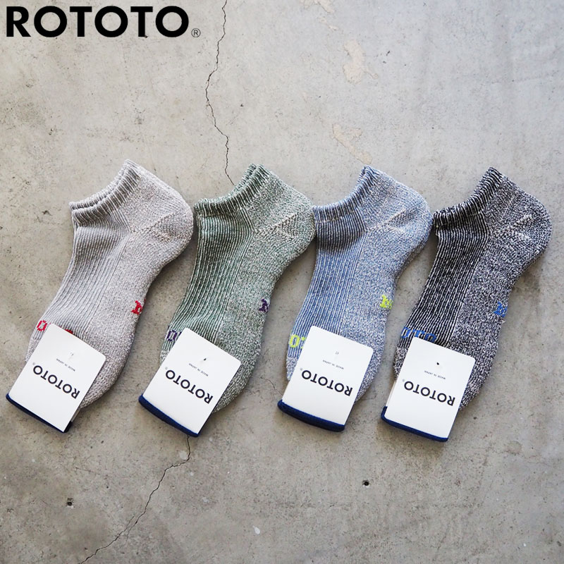 ロトト 靴下 メンズ ROTOTO ソックス HEMP PILE SHORT SOCKS R1532 くつした ヘンプ パイル ショート アンクル くるぶし クルーソックス ロークルー スニーカーソックス 黒 ブルー グレー グリーン 日本製 メール便