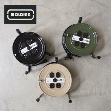 MOLDING モールディング コードリール CORDREEL 10m 003277 H8L リーラーコンセント コンセント 10メートル 延長コード インテリア ガレージ 電源タップ アメリカン アメリカン雑貨 DIY 工具 インテリア雑貨 西海岸 おしゃれ キャンプ アウトドア