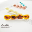 Amelie アメリー マーブルスクエアクリップ AME-ACH027 ヘアクリップ バレッタ 結婚式 ヘアアクセサリー ヘアアクセ クリップ シンプル 上品 大人 レディース