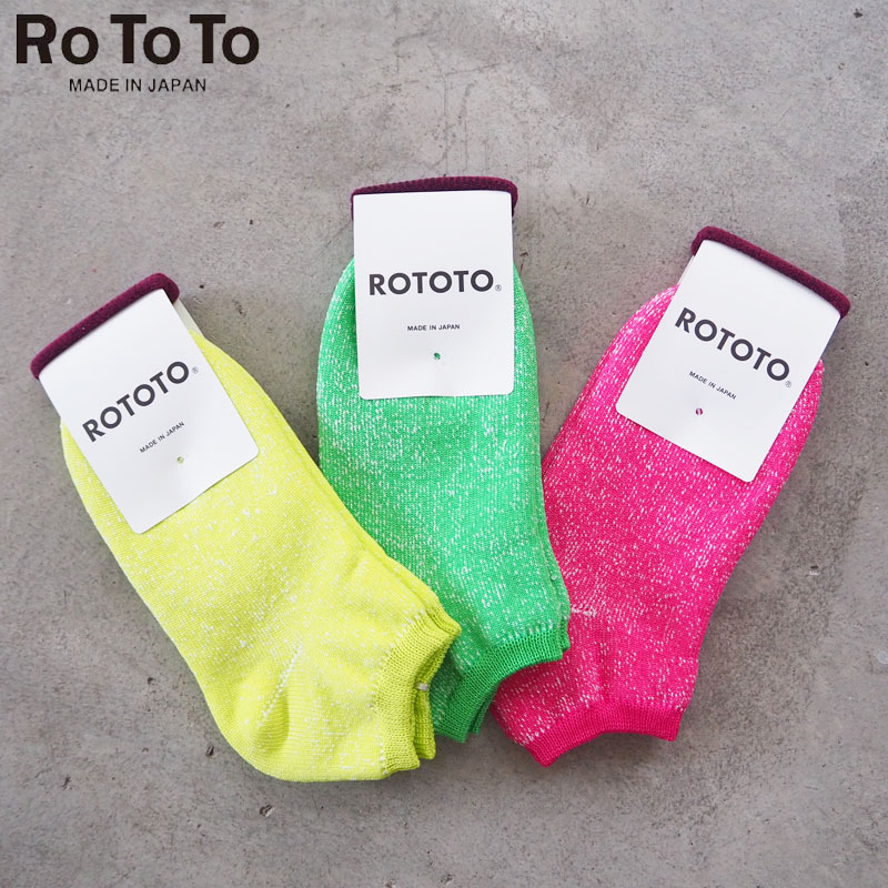 rototo 靴下 メンズ RoToTo ロトト ソックス 靴下 WASHI PILE SHORT SOCKS NEON R1354 くつ下 メンズ レディース くるぶし丈 和紙 パイル ショート 日本製 奈良 ネオン シンプル 定番 おしゃれ プレゼント 蛍光 ネオン カジュアル メール便可