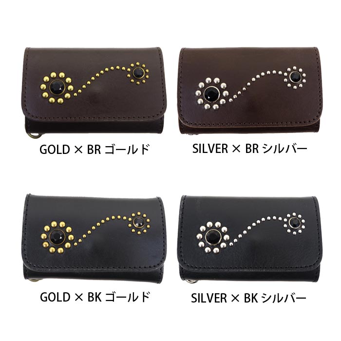 GOOD HOLIDAY グッドホリデイのインポート スタッズ付レザーキーケース 4colors (16KC-001-A131) AW16Z NO IMAGE｜アングル3